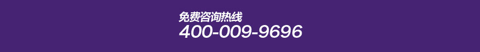 武汉新航道校区地址联系方式