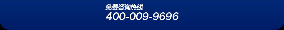 武汉新航道校区地址联系方式