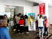 [武汉]湖大的比赛会场