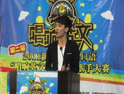 [武汉]气场与唱功俱佳的