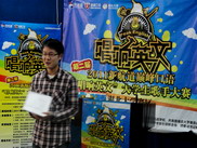 [武汉]连唱两首歌曲的人气