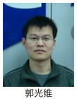 郭光维