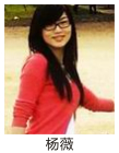 杨  薇